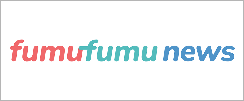 様fumufumu news