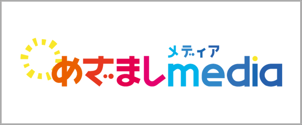 株式会社フジテレビジョン様めざましmedia＋
