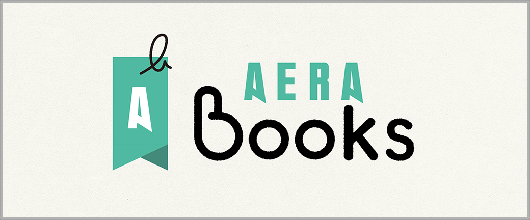 朝日新聞出版様AERA Books